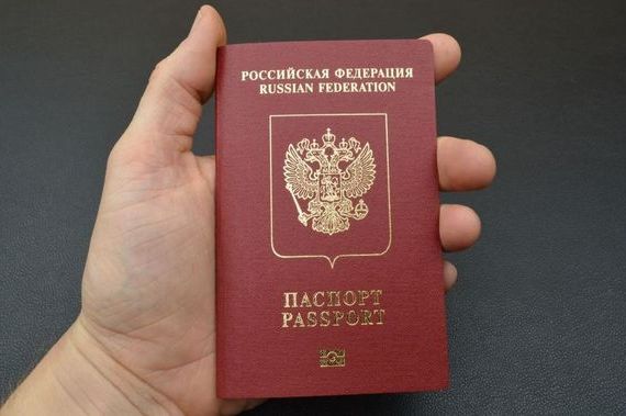 прописка в Зеленокумске